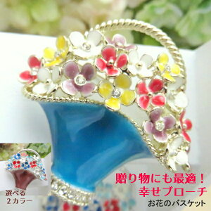 u[`  u[` t[ ԑ 2J[ J  v[g Mtg 蕨 a zCgf[ LO p[eB[ ؂₩ 20 30 40 50 60 70 fB[X ANZT[ 