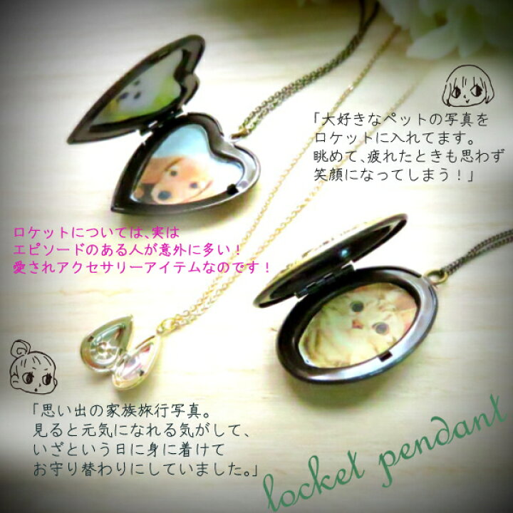 楽天市場】レジン UVレジン ミール皿 空枠 D.I.Y 手作り ロケット 