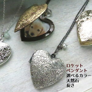 Pbgy_g {^jJ n[g Ԃ Pbg ʐ^ IׂF `F[  lbNX VR j oYj  av[g A I[_[ Mtg  蕨 j 