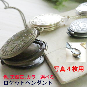 Pbgy_g4 AI Pbg ʐ^ Iׂ F `F[  lbNX VR j oYj LO av[g Z~I[_[ Mtg  蕨 җj 