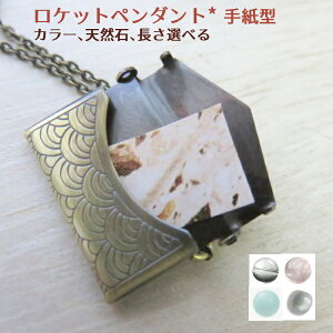 Pbgy_g  u^[ 莆^ Pbg ʐ^ Iׂ F `F[  lbNX VR j LO a v[g I[_[ Mtg  蕨 җj j