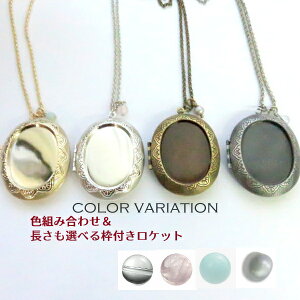 Pbgy_g Wg AeB[N 傫߃Pbg lbNX g@VR Iׂ VR j oYj LO av[g I[_[ NX}XMtg  