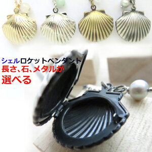Pbgy_g VF^ L`[t Pbg ʐ^ Iׂ F `F[ lbNX VR j oYj LO av[g l  I[_[ Mtg  蕨 җ