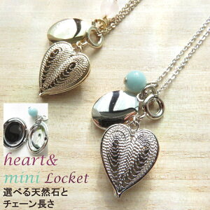 Pbgy_g AeB[N Pbg  n[g ɏ ~ I[o ʐ^ IׂVR lbNX  NX^ [YNI[c A}]iCg VR  a v[g 