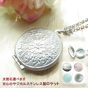 Pbgy_g TWJ XeX ~` AeB[N Pbg ʐ^ `F[ lbNX VR j [YNI[c  A}]iCg AM[Ή LO a v[