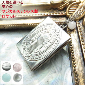 Pbgy_g TWJ XeX { ubN 薂 NX AeB[N Pbg ʐ^ lbNX VR j [YNI[c  A}]iCg AM[Ή a