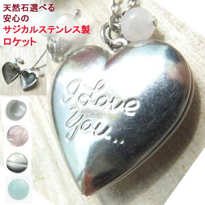 Pbgy_g T[WJ TWJ XeX ň  n[g Vv AeB[N Pbg ʐ^ lbNX VR [YNI[c  A}]iCg AM[Ή a 