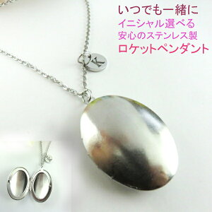 Pbgy_g T[WJ TWJ XeX ȉ~ Vv Pbg ʐ^ At@xbg ʐ^ lbNX AM[Ή ybg L   lR CjV E