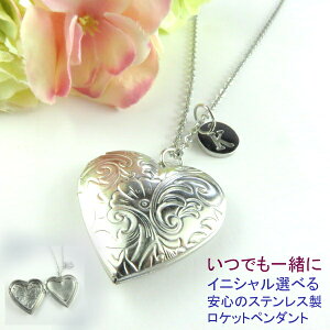 Pbgy_g  L ybg Pbg TWJ XeX CjV At@xbg AM[Ή ETM  CR nX^[ ʐ^ lR lbNX ybgX n[