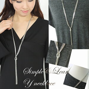 Y OlbNX Gbg Vo[F AVv `F[AItBX ؂₩ p[eB[ fB[X ANZT[ [ y؁zyXIXXzylCz NX}