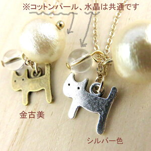 lR lbNX OlbNX y_g G| J[ ˂  ANZT[ VR NX^  fB[X  av[g Mtg lC  lR Rbgp