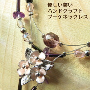 V[glbNX sN x_[ p[v t[ p[eB[  񎟉 tH[}  }eBbN Y ؂₩ ANZT[ fB[X Ă΂  [ 