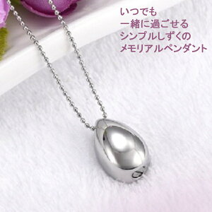 A y_g lbNX Y fB[X hbv LOpi XeX WG[ ybg  ⍜y_g Pbg L[z_[ 茳{ NX}X ⍜ANZT