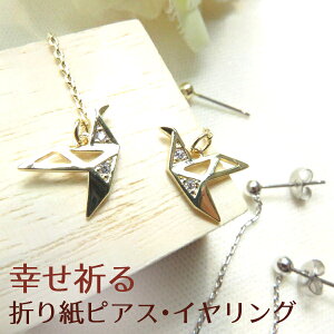 sAX CO Iׂ K`[t   ܂ L[rbNWRjA S[h Vo[ v[g Mtg  h hbv OsAX `F[ C[Nbv a 