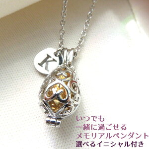 A ⍜ y_g lbNX Iׂ CjV  hbv fB[X   XeX WG[ ybg ⍜y_g Pbg At@xbg  O 