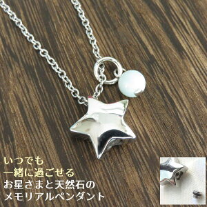 A ⍜ y_g lbNX Iׂ VR XeX  X^[  WG[ ybg  ⍜y_g Pbg  [YNI[c A}]iCg 茳{ ⍜A