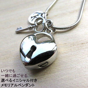 A ⍜ y_g n[g L[ lbNX CjV Iׂ 26 KX CXg[ fB[X  XeX WG[ ybg ⍜y_g Pbg At@