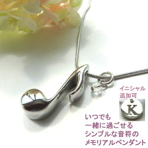 A y_g ⍜y_g y 8 Pbg lbNX Y fB[X CjV  XeX WG[  ybg ̐l L[z_[ 茳{  ⍜AN