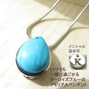⍜y_g ⍜lbNX ⍜ANZT[Y fB[X hbv ^[RCYF lH ⍜ 茳{ XeX WG[ ybg  ⍜lbNX Pbg L[