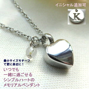 A ⍜ y_g lbNX Iׂ VR fB[X n[g   XeX WG[ ybg ⍜y_g Pbg  [YNI[c Ax` 茳