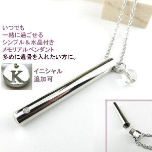 ⍜y_g ⍜lbNX ⍜ANZT[ L[z_[ 茳{ A y_g lbNX Y fB[X JvZ ⍜ ┯ XeX WG[ ybg  L