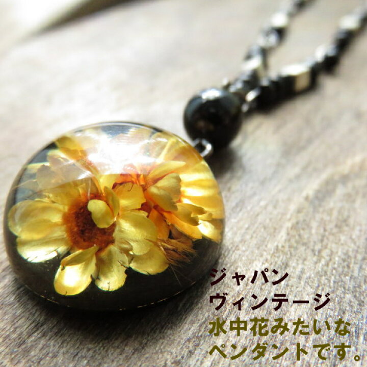 楽天市場】ショート ネックレス ペンダント 花 フラワー きれい 