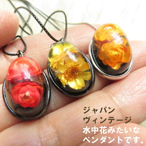 V[g lbNX y_g Ce[W I[o t[  t[ g _ AeB[N a lbN fbhXgbN  { CG[ IW  sN v[