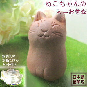 L ~j ybg   茳{   ⍜ lR  ΂ ˂  { My ̂ЂTCY ybg A { d  ┯ ȍ { [