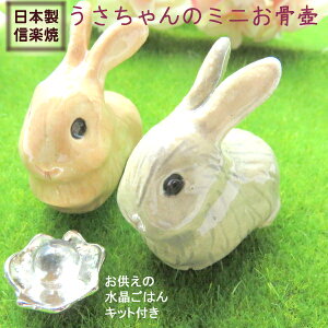 ⍜ e  ETM ~j ybg   茳{    { My ̂ЂTCY O[ uE  A { d  ┯ ȍ { [