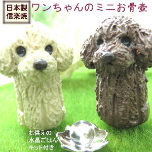 ⍜  ~j ybg v[h   Iׂ sN u[ 茳{  My   gCv[h  { ~jTCY A ┯ ȍ {