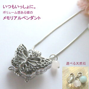 A ⍜ y_g lbNX Iׂ VR XeX  AeB[N WG[ ybg  ⍜y_g Pbg  [YNI[c A}]iCg 茳{ ⍜A