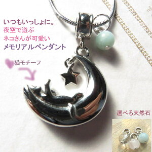 A ⍜ L y_g lbNX Iׂ VR XeX  WG[ ybg  ⍜y_g Pbg  [YNI[c A}]iCg 茳{  ⍜ANZT