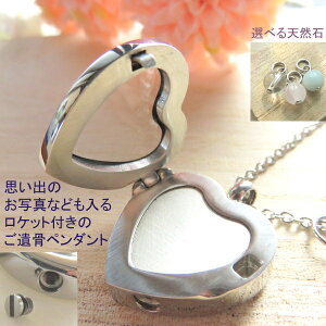 ⍜y_g lbNX ANZT[ A Pbg Iׂ VR XeX n[g WG[ ybg  ⍜ y_g Pbg  [YNI[c A}]iCg 