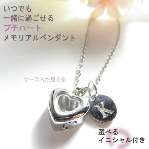 A ⍜ y_g lbNX Iׂ CjV o[   n[g fB[X   ؚ XeX WG[ ybg ⍜y_g Pbg At@x