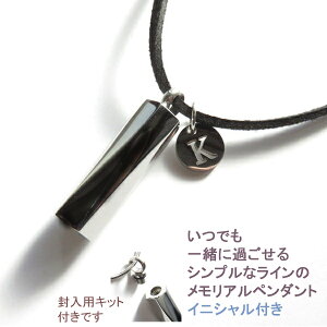 A ⍜ y_g lbNX o[ RtIׂ CjV Y fB[X  XeX WG[ ybg ⍜y_g Pbg At@xbg L[z_[ 