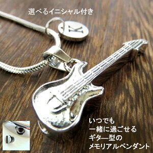 A ⍜ y_g lbNX Iׂ CjV   M^[ fB[X Y  XeX WG[ ybg ⍜y_g  Pbg At@xb
