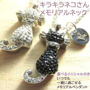 A ⍜ y_g lbNX Iׂ CjV ˂ L lR   fB[X   ؚ XeX WG[ ybg ⍜y_g Pbg At@