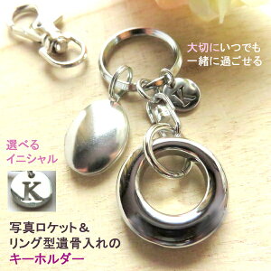 yViz ⍜ L[z_[ A ybg L  O  XeX Y fB[X WG[ ybg `[ Pbg ANZT[ 茳{ ⍜ ̐l h A