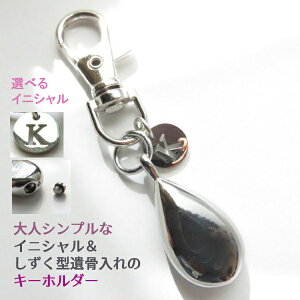 yViz ⍜ L[z_[ A ybg L    XeX Y fB[X WG[ ybg `[ Pbg ANZT[ 茳{ ⍜ ̐l h A