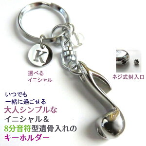 yViz ⍜ L[z_[ A  ybg L  L[O  XeX Y fB[X WG[ ybg `[ y ANZT[ 茳{ ⍜ ̐l h 