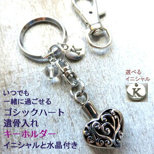 yViz ⍜ L[z_[ A AeB[N  n[g ybg L  O  XeX Y fB[X WG[ ybg `[ y ANZT[ 茳{ 