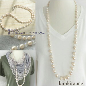 O p[ lbNX ؂₩ ɂ sNx[W fB[XANZT[ ꂢ Ă΂ KX tH[} 203040 [֑̓ NX}X