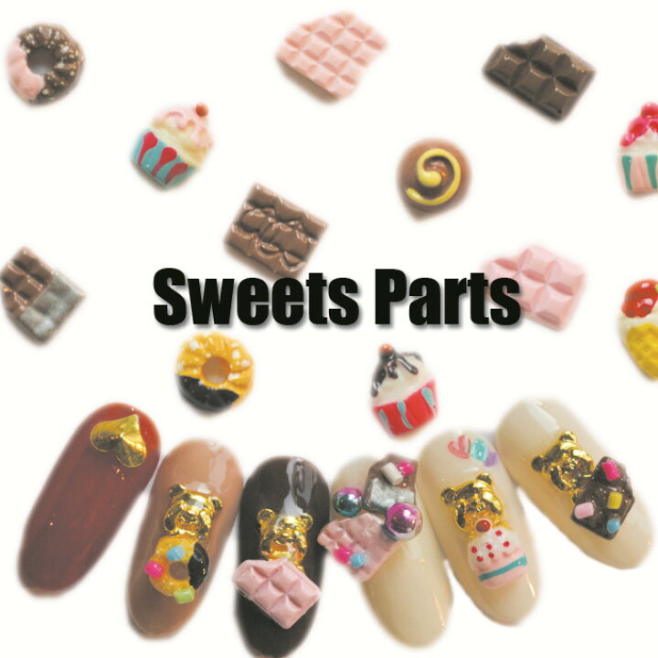 楽天市場】【クーポン発行中】【10P入り】板 チョコ ドーナツ アイス  