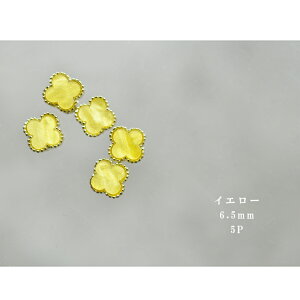 yN[|szy5PzN[o[ p[c lCp[c sAX N[o[ lt  t[    `[ mO @N lCXg[ ZtlC nhC