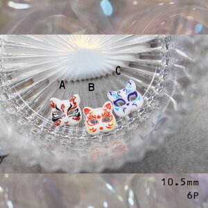 yN[|szy6Pz}XN^p[c S[h lCp[c lCA[g lC p[c WF fRp[c fR[V  rbg L Lbg ʃlC ZtlC