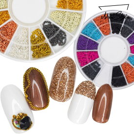 楽天市場 ジェルネイル パーツセットの通販