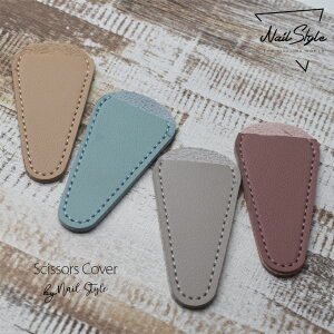 ネイル ハサミの人気商品 通販 価格比較 価格 Com