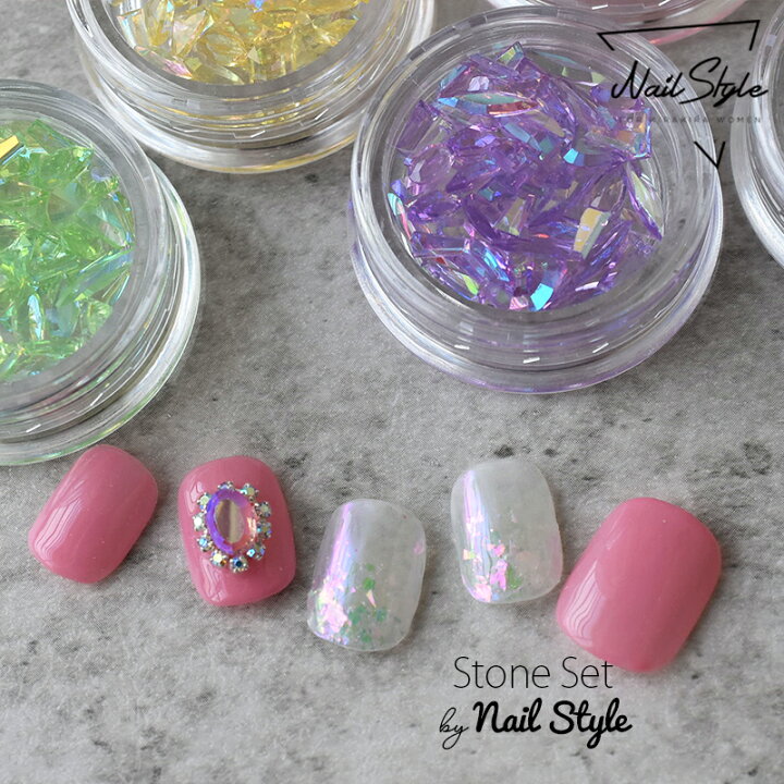 楽天市場 ジュエリーネイル ダイヤモンド リング アイシング パーツ ネイルアート ネイルジュエリー ゴールド ジェルネイル ネイル パーツ ネイル用品 ネイルパーツ ジェル ゴールドパーツ セット ターコイズ ネイルスタイル