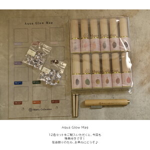 yN[|szTt 4~N lC 邤}Olbg  }Olbg }O }OlbglC | WFlC lC WF }OlbgWFlC J[WF UV LED