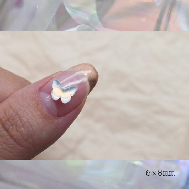 【4P】 蝶 蝶々 バタフライ ネイルパーツ ゆめかわ 可愛い かわいい メルヘン ネイル パーツ 地雷 量産型 量産 韓国 小さい 小さめ 3D ホワイト 白 ピンク レッド 赤 レジン 封入 材料 ネイルデザイン セット ワンホン ネイルスタイル ネイル シール ダイヤ 菱形 2枚 アート デコ 韓国 量産 地雷 ワンホン 星